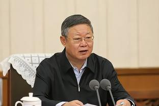 江南直播app官方网址截图0